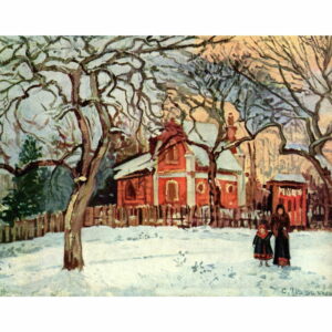 Reprodukcia obrazu Camille Pissarro - Châtaigniers à Louveciennes
